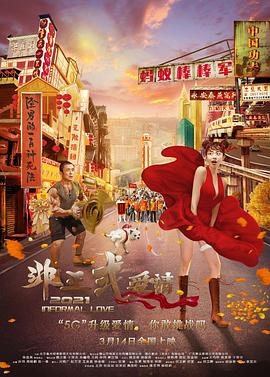 黄色男同网站